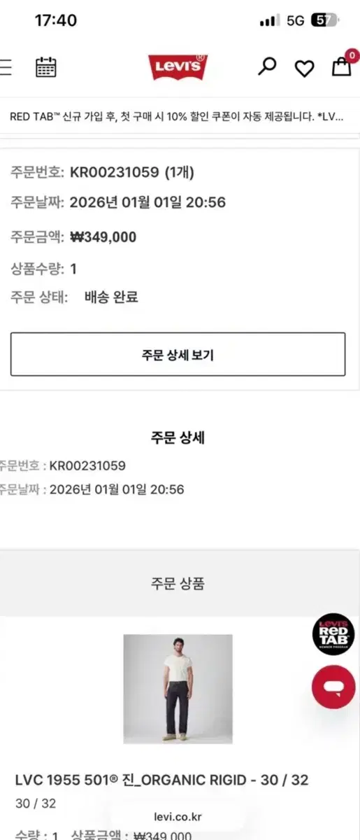 thumbnail-5